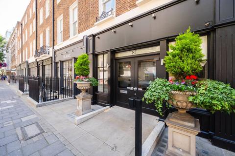 George Street, Marylebone, London, W1U 2 bed flat for sale