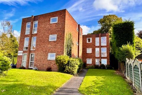 Eastern Road, Sutton Coldfield, B73 5NT 2 bed apartment for sale