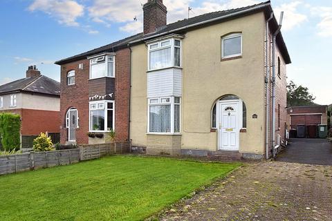 Broadgate Lane, Horsforth, Leeds... 3 bed semi