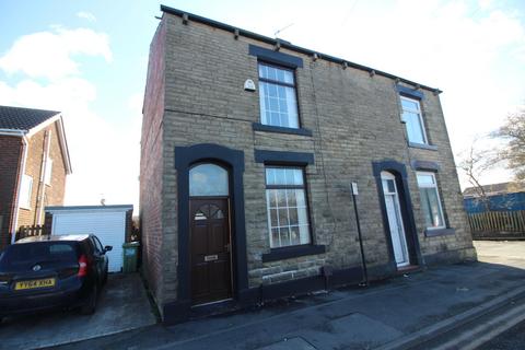 Heyside, Oldham, OL2 2 bed end of terrace house for sale