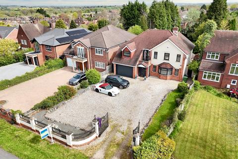 Codsall Road, Wolverhampton WV6 5 bed detached house for sale