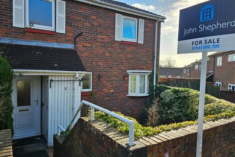 Owen Walk, Stafford, Staffordshire, ST17 3 bed end of terrace house for sale