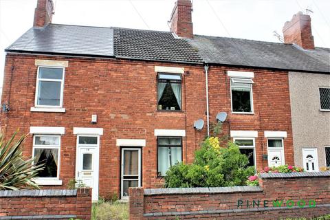 Ringer Lane, Chesterfield S43 3 bed terraced house for sale