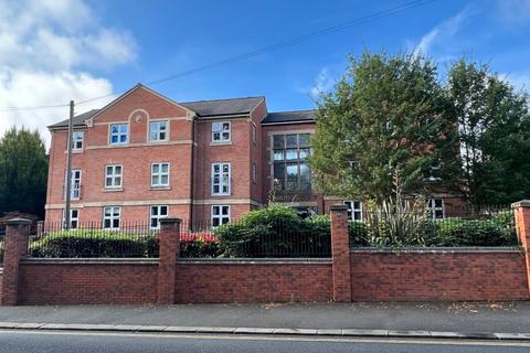 Stirling Court, Nightingale Close... 2 bed apartment for sale
