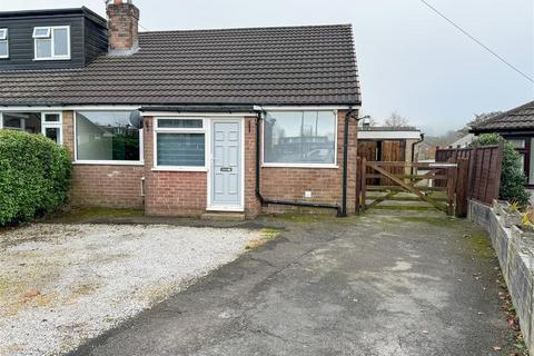 2 bedroom semi-detached bungalow for sale