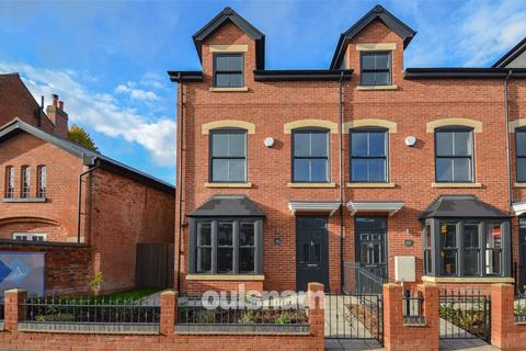 Vicarage Road, Kings Heath... 4 bed end of terrace house for sale