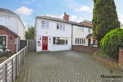 Hemnall Street, Epping, CM16 4LU 4 bed semi