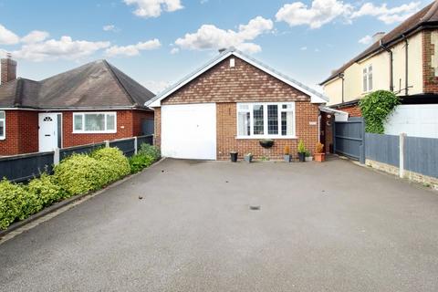 Wolverhampton Road, Pelsall, Walsall... 2 bed detached bungalow for sale