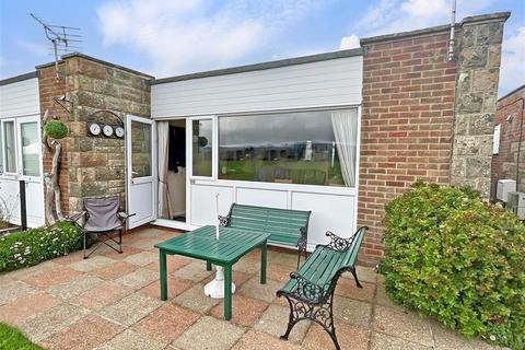 2 bedroom semi-detached bungalow for sale