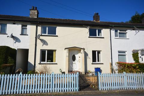 8 Bro Cymer, Llanelltyd, Dolgellau... 3 bed terraced house for sale