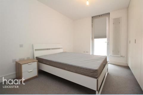 Shires Lane, Leicester 2 bed apartment for sale