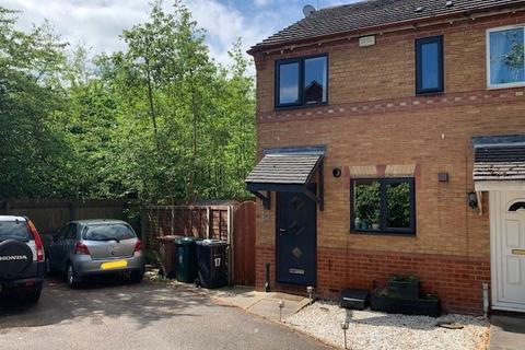 Vicarage Gardens, Swadlincote, DE11 8LS 2 bed end of terrace house for sale