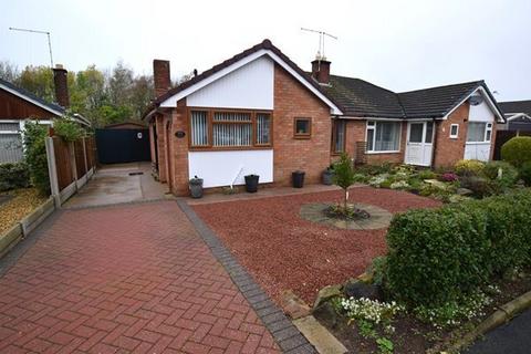 2 bedroom semi-detached bungalow for sale