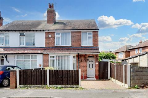 Sefton Avenue, Stapleford, Nottingham 3 bed semi