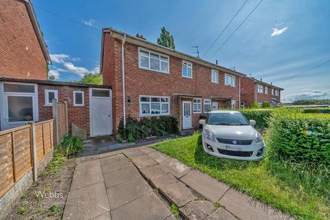 Croxdene Avenue, Walsall WS3 3 bed semi