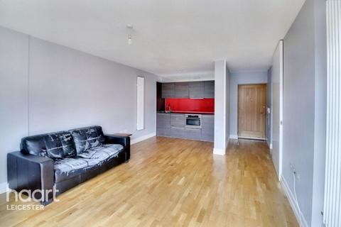 Shires Lane, Leicester 1 bed apartment for sale