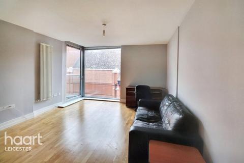 Shires Lane, Leicester 1 bed apartment for sale