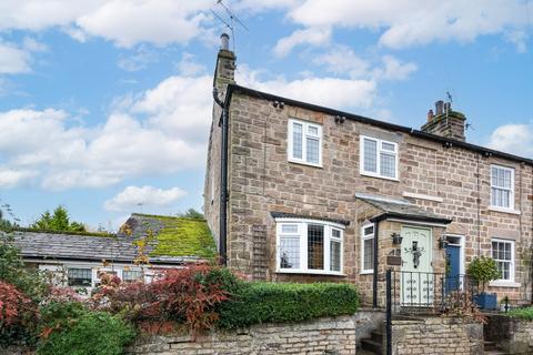 Sicklinghall, Wetherby LS22 2 bed cottage for sale