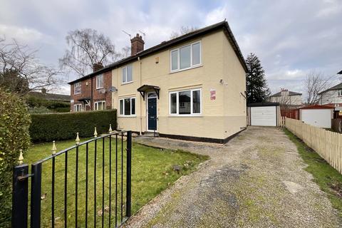 2 bedroom semi-detached house for sale