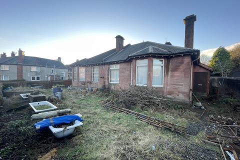 Gartsherrie Road, Coatbridge... 2 bed link detached house for sale