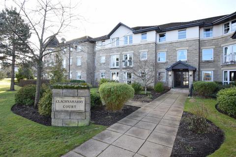 Flat 51, Clachnaharry Court, Inverness 1 bed retirement property for sale