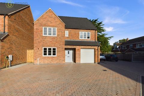 Elizabeth Grove, Tamworth B79 4 bed detached house for sale
