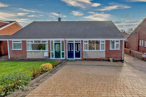 2 bedroom semi-detached bungalow for sale