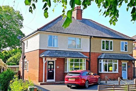 College Road, Hereford HR1 3 bed semi