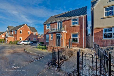 Hinges Road, Bloxwich, Walsall WS3 4 bed detached house for sale