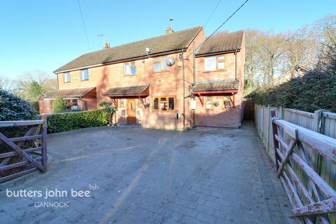 Pottal Pool Road, Stafford 2 bed character property for sale