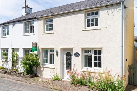 Llanfrynach, Brecon, LD3 3 bed end of terrace house for sale
