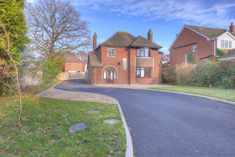 Tamworth Road, Wood End, Atherstone 4 bed detached house for sale