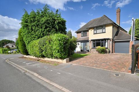 Wrekin Lane, Wolverhampton WV6 5 bed detached house for sale