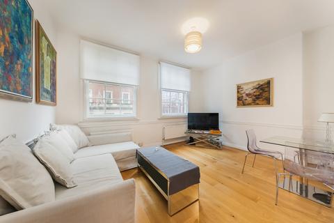 Duke Street, Mayfair, London 1 bed flat for sale