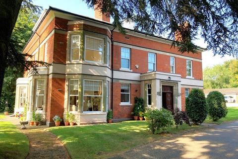 Borrowcop Lane, Lichfield 2 bed apartment for sale