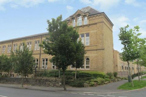 Annie Smith Way, Birkby, Huddersfield 2 bed duplex for sale
