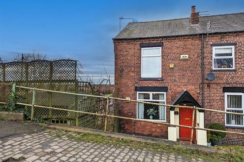 Marsland Green Lane, Tyldesley... 2 bed end of terrace house for sale