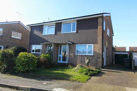 Starfield Close, Ipswich, IP4 3 bed semi