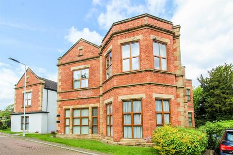 Sandal Hall Mews, Wakefield WF2 2 bed apartment for sale