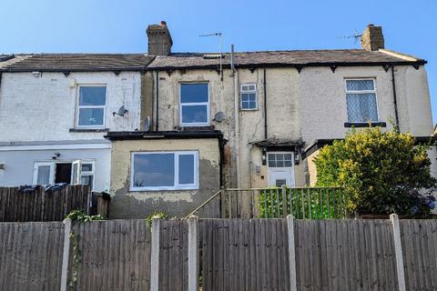 Hopewell View, Leeds 2 bed terraced house for sale