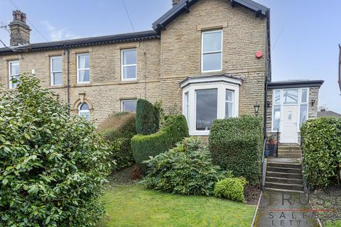 Rutland Road, Batley, WF17 3 bed end of terrace house for sale