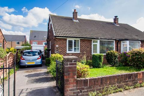 2 bedroom semi-detached bungalow for sale