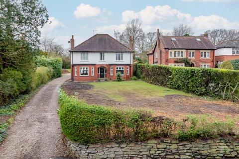 Rossett Green Lane, Harrogate 4 bed detached house for sale