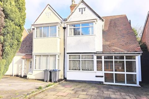 Court Lane, Erdington, Birmingham... 3 bed semi