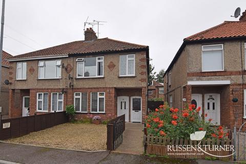Harewood Drive, King's Lynn PE30 1 bed flat for sale