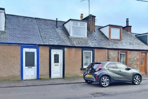 Cotton Street, Castle Douglas DG7 2 bed terraced house for sale