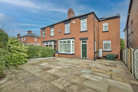 Dodworth Road, Barnsley 4 bed semi