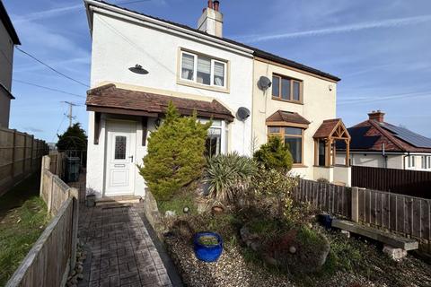 2 bedroom semi-detached house for sale