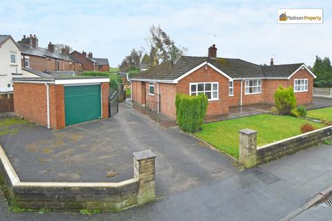 2 bedroom semi-detached bungalow for sale