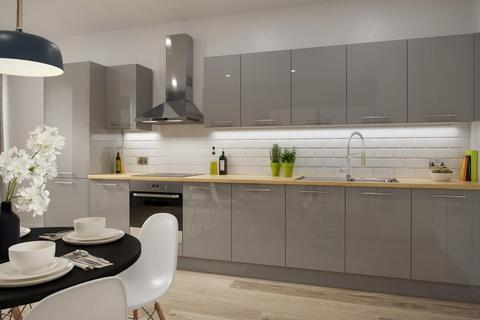 The Wakefield Apartments, Wakefield, WF1 1 bed apartment for sale